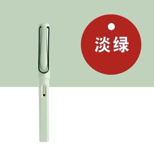 Zhengzi Pen for Students Grade 3 Calligraphy Practice Correction for Primary School Students General Calligraphy Practice for Children Adult Calligraphy