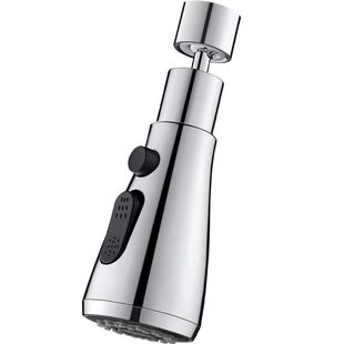 Faucet splash-proof head mouth kitchen universal lengthened extension puller household universal booster shower artifact nozzle