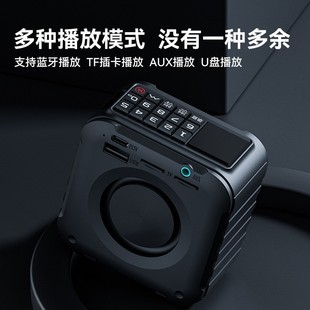 Marida A59 Bluetooth Аудио беспроводной динамик с избыточным весом сабвуфер домашнего автомобиля высокого качества звука на открытом воздухе портативный