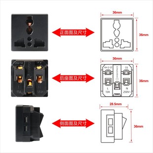 Embedded five-hole socket national standard two or three-hole desktop AC power socket card cabinet multi-hole socket module