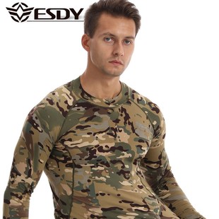 ESDY новый стиль с круглым вырезом мужское спортивное камуфляжное нижнее белье трансграничный повседневный полиэстер теплый набор холодостойких 174 топ