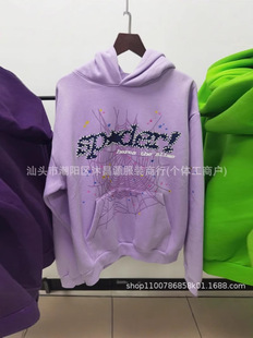 Cross-border Foreign Trade Trendy Personalized Street fleece-lined Hoodie Men and Women Hip-hop Trendy All-match Sweater Pants suit