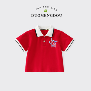 Duo Mengdou Children's Wear Boys T-Shirt Class A New Children's Polo Shirt Short-sleeved Small and Medium-sized Children's Boys Lel Top LBC