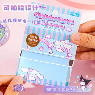 Yuemu Sanrio Post-it Notes Organ Notes Kulomi Post-it Notes Tearable with Adhesive Message Student Memo