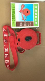 Manufacturers supply 30 meters 50 meters 100M engineering warning line warning line canvas isolation belt boxed safety warning belt