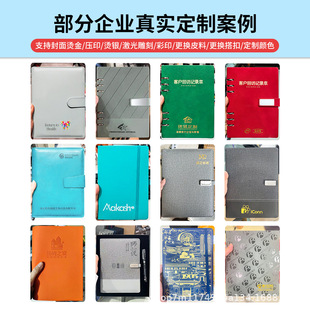 Leather a5 Loose-leaf Notebook Customized b5 Handheld Notepad Office Replaceable Inner Page Core Notebook