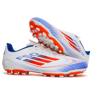 2024 New Cross-border Football Shoes Male and Female Young Students AG Spike Grass Nail Competition Training sneaker