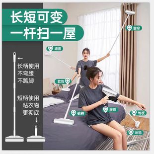 Long Handle Hair Sticker Long and Short Extensible Hair Sticker Artifact Brush Clothes Pet Hair Sticker Roll Brush Dust Dust Removal Roll