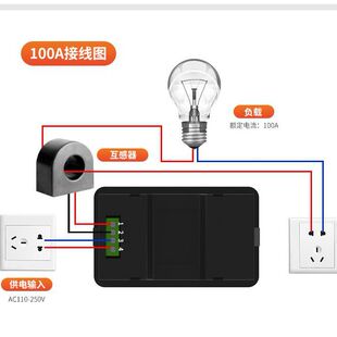 Electricity Meter Ac Digital Display Power Monitor Household Multi-Function Voltmeter Current Power Frequency Power Factor Meter