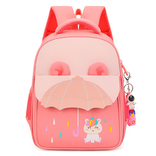 New Primary School Schoolbag Cartoon Cute Boys and Girls Low Grade Children's Schoolbag Large Capacity Backpack