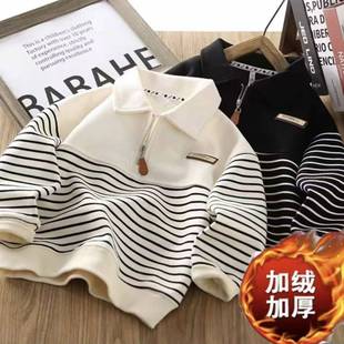Children's Autumn and Winter fleece-lined Sweater Children's Striped Long-sleeved Shirt Boy's Autumn Zipper Top Trend