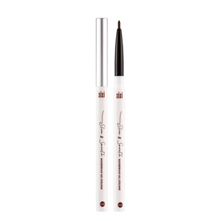 Xixi Slim Glue Pen Eyeliner Smooth Waterproof Brown Extremely Fine Makeup-holding Waterproof No Sizzy Color Eyeliner Glue Pen