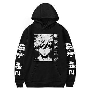 2024 New Products My Hero Academy 2D Printed Fashion Loose Men's and Women's Hooded Sweats