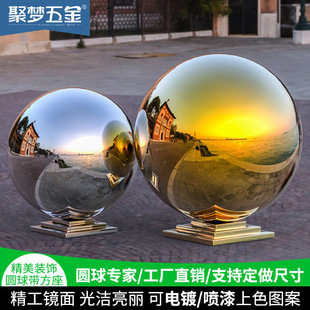 Stainless steel ball metal ball with square seat stair handrail wall decoration 201 hollow ball stainless steel ball processing