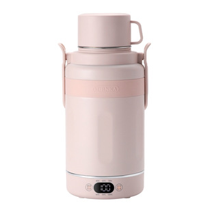 Japanese sdrnka Portable Water Kettle Insulation All-in-one Travel Constant Temperature Water Kettle Office Heating Insulation Water Cup