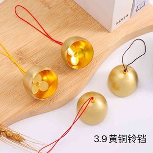 Factory direct Bell wind chime and 3.9 Clover copper bell with Bell hammer will ring metal small Bell wind chime