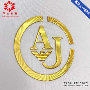 Business Men's Clothing Tpu Electroplated Gold Heat Transfer Hot Stamping High Frequency Heat Transfer Trademark High Luxury Shoes and Hats Tpu Voltage Label