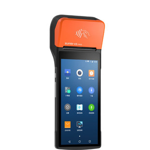 SNMI shangmi V2PRO take-out stand-alone handheld mobile cash register foreign trade export wholesale Chinese and English