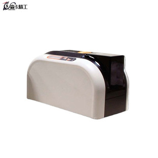 P280E single/double-sided color card printer business card fast printer PVC magnetic stripe card printing