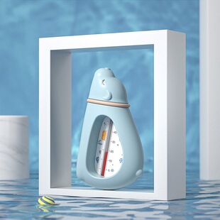 Newborn Children Baby Special Bath Bath Water Temperature Meter Card Household Thermometer Baby Water Temperature Meter Display