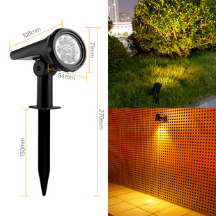 Solar Spotlight Outdoor Super Bright Waterproof Floor Lawn Lamp Home Outdoor Landscape Garden Light Garden Light