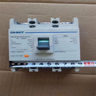 Long-Term Switch Leakage - Negotiable Price