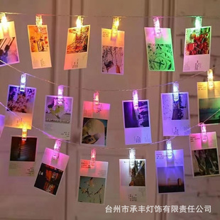 Factory direct supply led photo clip light string photo wall creative decorative battery box USB solar atmosphere light