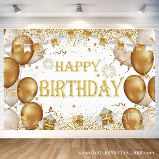 Amazon temu Hot Sale Golden Birthday Background Cloth Banner Birthday Party Party Decoration Photography Foreign Trade Hanging Cloth