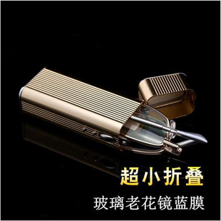 2025 new folding reading glasses antenna retractable aluminum magnesium feet HD glass convenient personality mini lightweight compact
