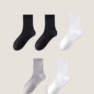 Socks for men and women with black and white classic color high rubber band tube socks waist boat socks solid color sports cotton socks wholesale