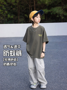 2025 new outdoor quick-drying pants children's anti-mosquito pants detachable pants legs overalls boys pants summer wholesale