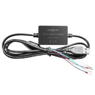 Epa Series Large Gallium Sensing Converter Isolated Usb-Rs485 Adapter Serial Port Communication Line Multimeter