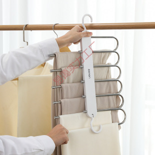 Folding Pants Rack for Home Use, Multi-Layer Multifunctional Pants Hanger, Non-Slip Pants Storage Organizer