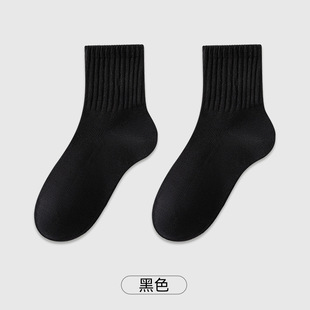 Bona Ness socks women's spring and summer solid color tube socks 7A antibacterial deodorant boneless socks do not fall with casual socks wholesale