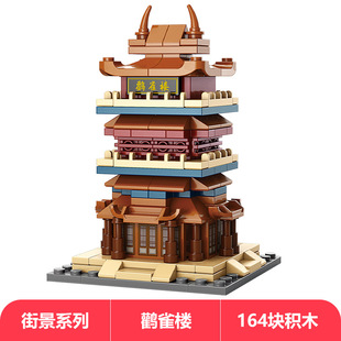 Строительные блоки Lele Brothers, совместимые с Lego, детская головоломка, сборный дом, игрушка для мальчиков, модель с видом на улицу