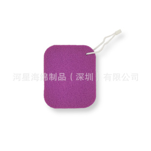 Hydrophilic face washing puff face washing puff non-latex water changing easy to clean easy foaming square middle hole face washing puff