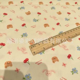 Cotton 21 digital printing small pattern line coffee cherry bear children's clothing adult clothing handmade DIY