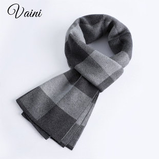 New Men's Cashmere Scarf 2024 Winter Warm Thickened Knitted Scarf All-match Scarf Boys Day Gift