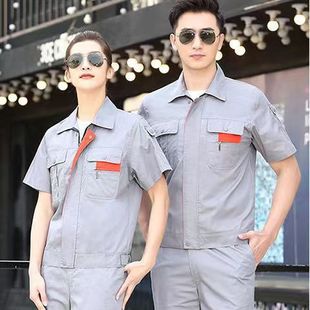 [Over 5,000 Repeat Customers] Thickened Work Clothing Men's Wear-resistant Labor Protection suit Auto Repair Factory Workshop Machine Tool