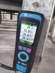 German Fabisom60 Handheld Flue Gas Analyzer Boiler Flue Gas Pollution Source Detector