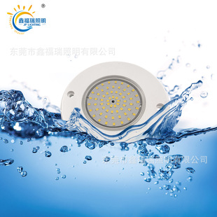 Customizable Ip68 Advanced Waterproof Underwater Light Ultra-Thin Par56 Pool Light Underwater Light Underwater Lighting Fountain Light