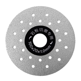 Rock plate cutting piece ceramic tile grinding piece angle grinder chamfer trimming polishing piece marble machine flat grinding diamond sand piece