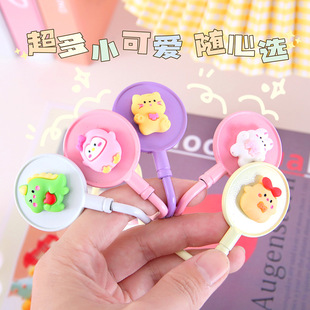 Cartoon Schoolbag Hook Movable Desk Side Student Hanging Bag Desktop Small Hook Portable Side Desk Storage Side Hook