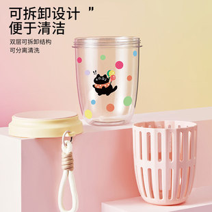 High-value Drain Fruit Cup Portable Salar Cup Breakfast with Picnic Fruit Cup Portable Oatmeal Cup