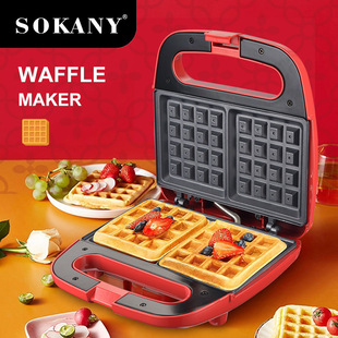 Cross-border SOKANY08066 waffle machine home Breakfast Machine bread sandwich maker healthy light food machine