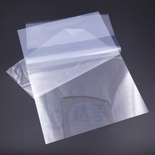 Dufu 0.1mm 0.075mm high transparency PMMA acrylic film transparent optical grade film