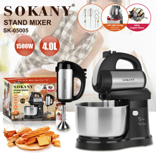 Foreign trade SOKANY05005 electric egg beater 4L household mixer kitchen kneading machine cream dispenser