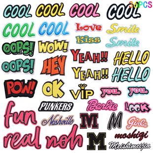 Junle English Letter Cloth Sticker Embroidery Patch Computer Embroidery Garment Accessories Shoes Hats Luggage Accessories Accessories