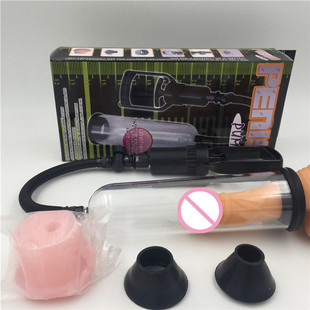 Manual male aircraft Cup masturbation device penis exerciser foreign trade adult sex toys