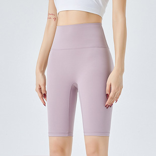 Summer Naked Five-point Yoga Pants High Waist Hip-lifting Tight Riding Pants Quick-drying Outer-wear Fitness Yoga Shorts Women's Summer